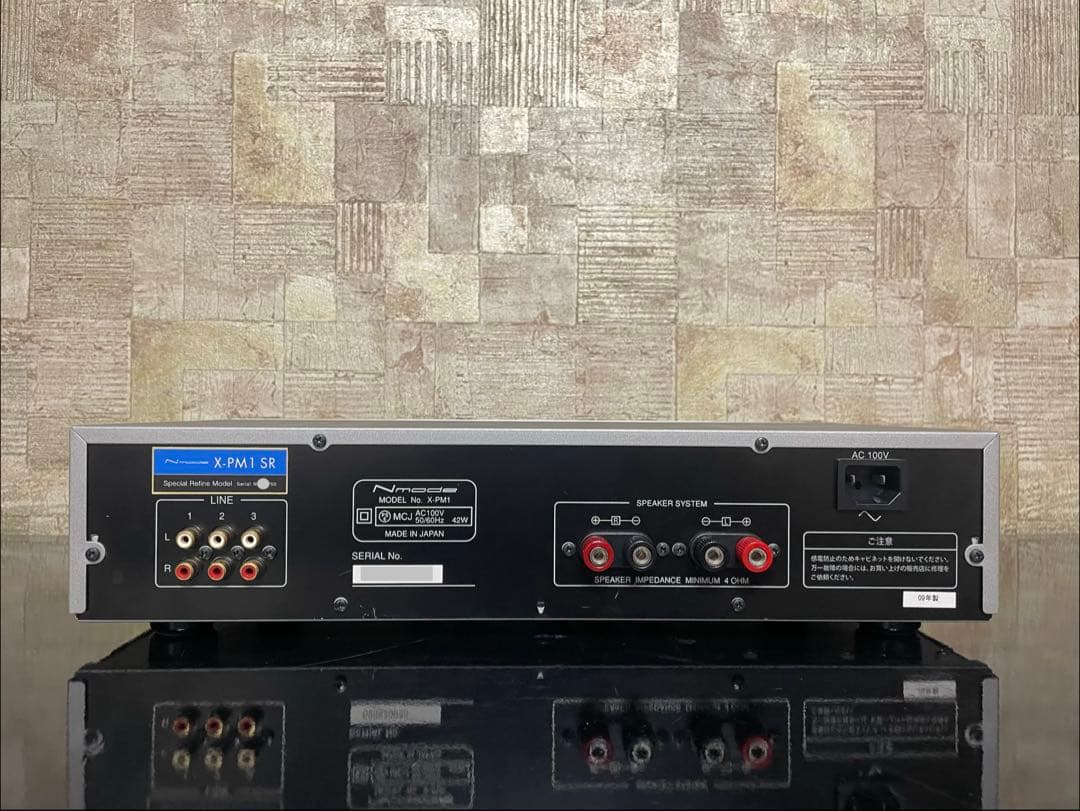 【 限定50台 】 Nmode X-PM1 SR 【 吉田苑 】 アンプ