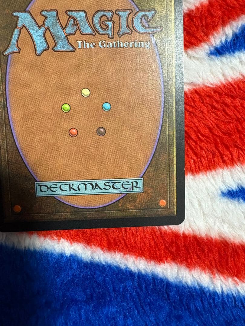 mtg モックスダイアモンド　日本語