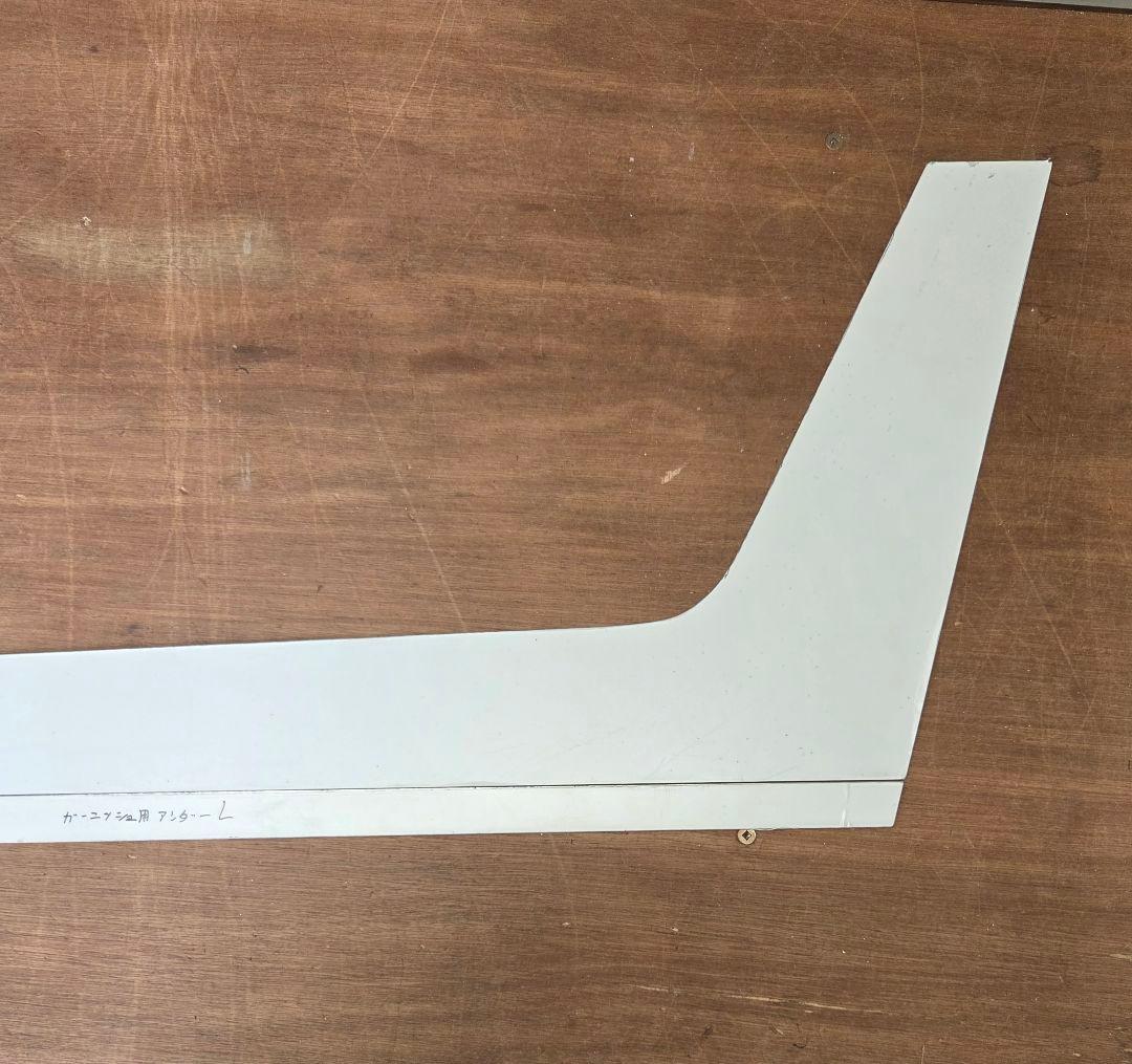 17スーパーグレート　パネルガーニッシュタイプA　鏡面ステンレス