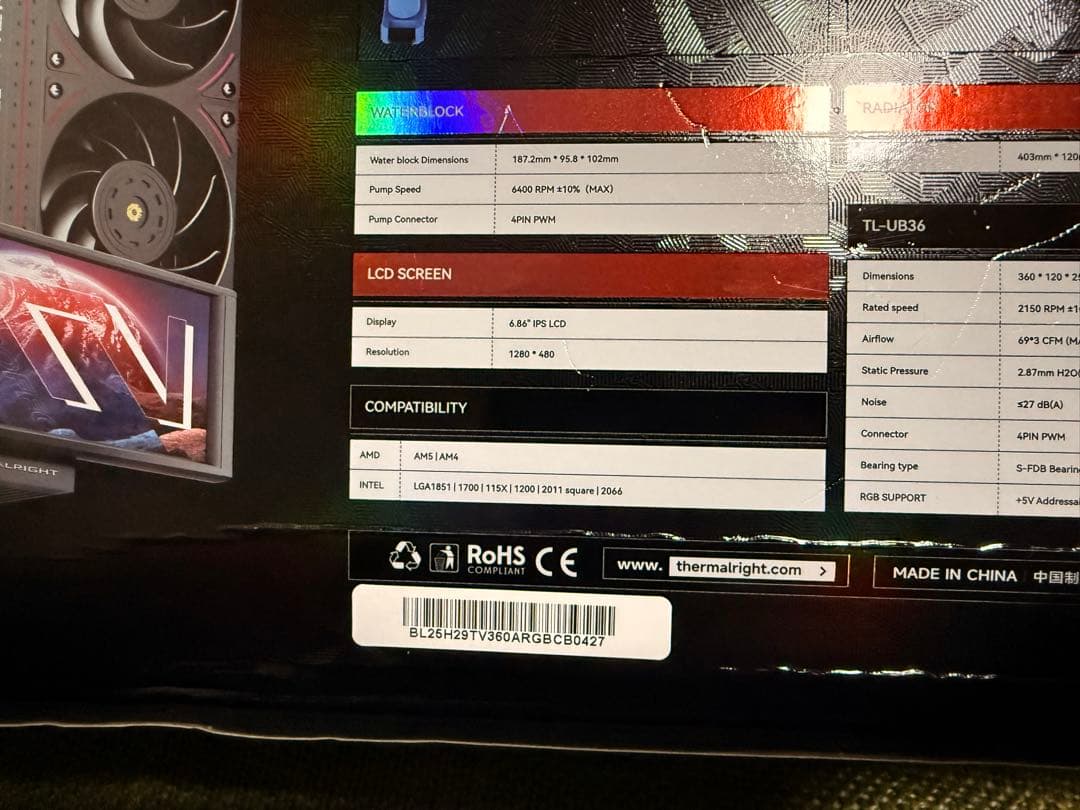 PC用ファン・クーラー THERMALRIGHT TROFEO VISION 360 ARGBBLACK
