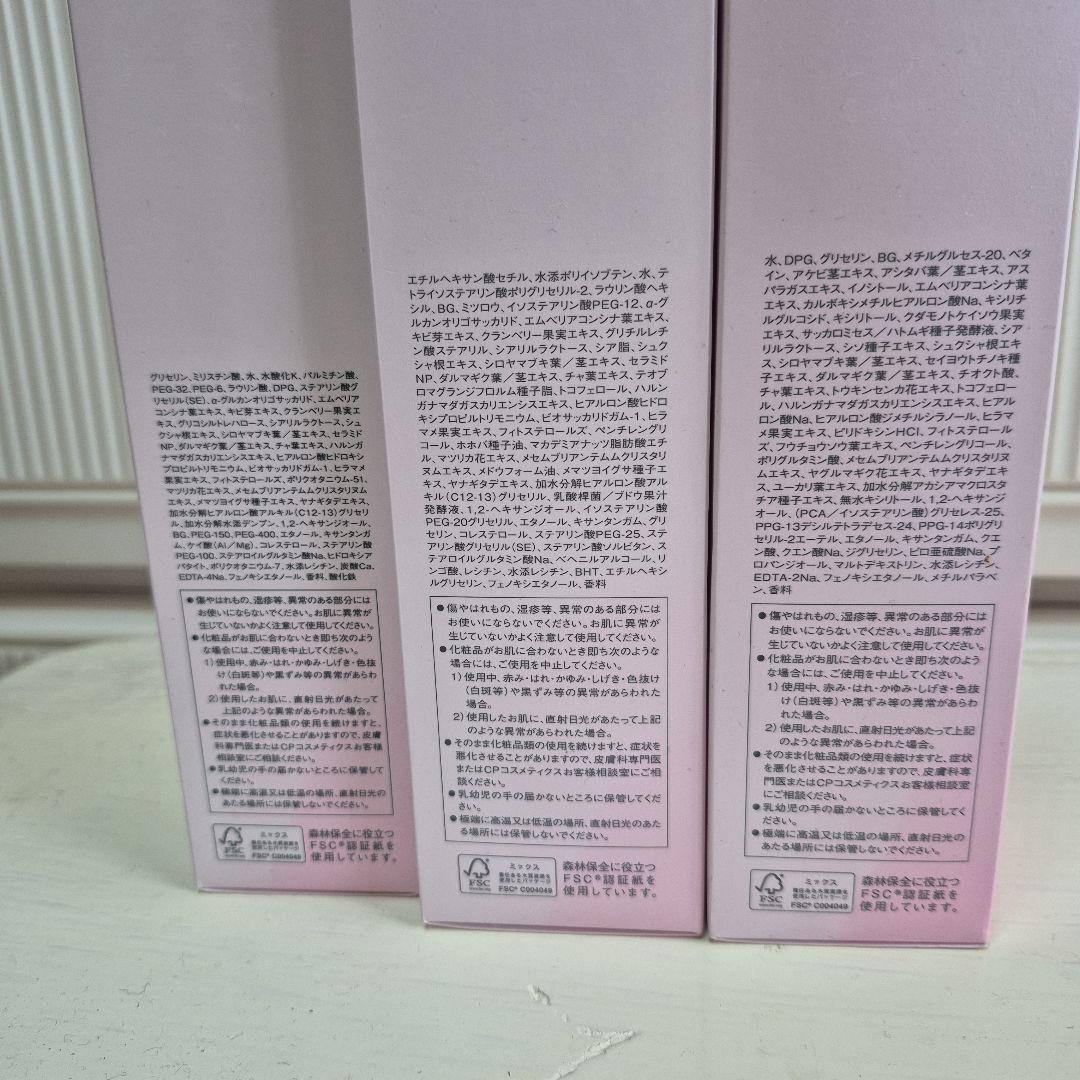 F*u様 SOIGNE クレンジング・洗顔料、化粧水セット