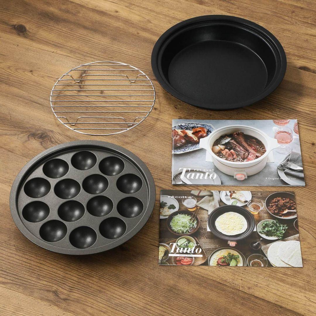 【新品】レコルト　ポットデュオタント ミルキーピンク たこ焼きプレート付き