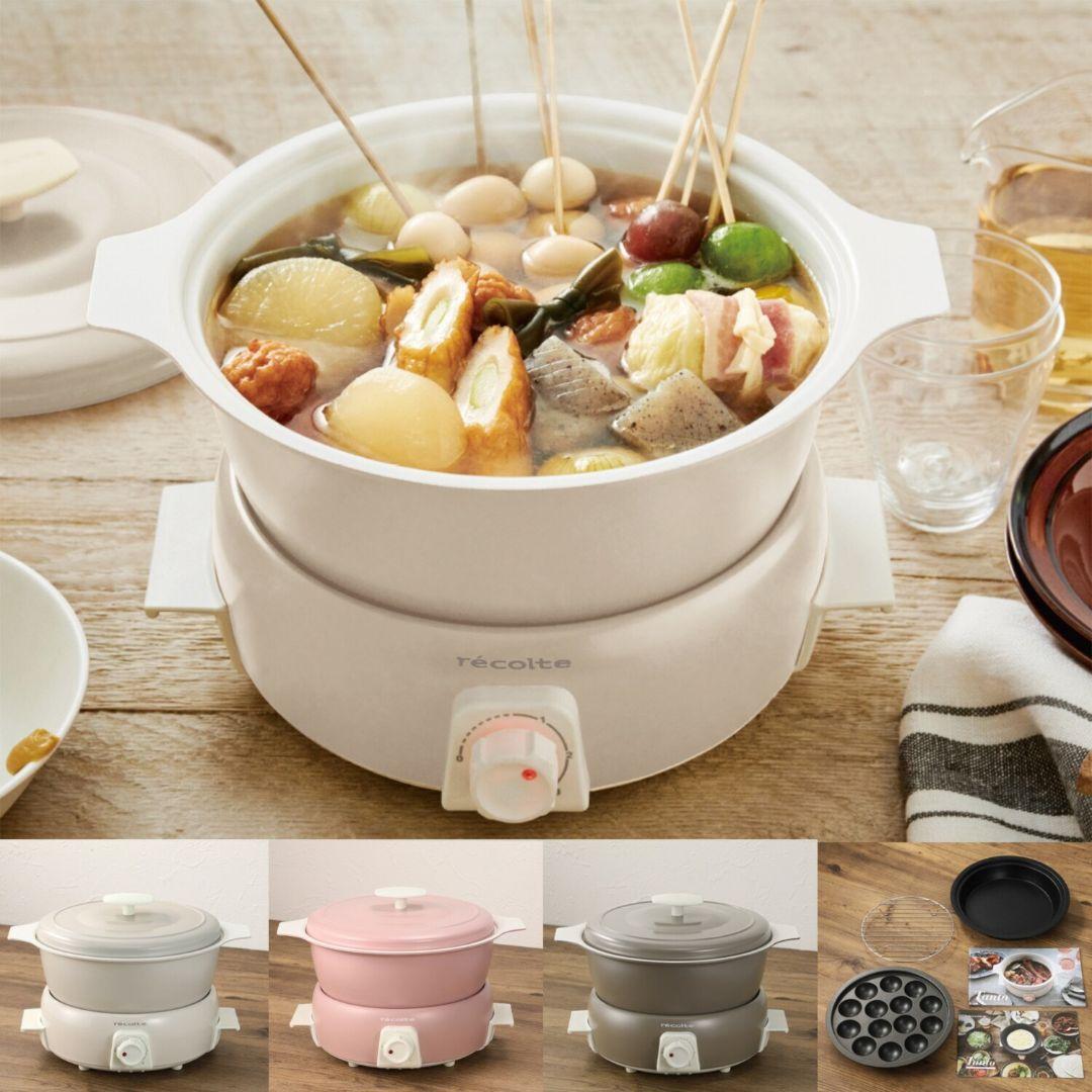 【新品】レコルト　ポットデュオタント ミルキーピンク たこ焼きプレート付き