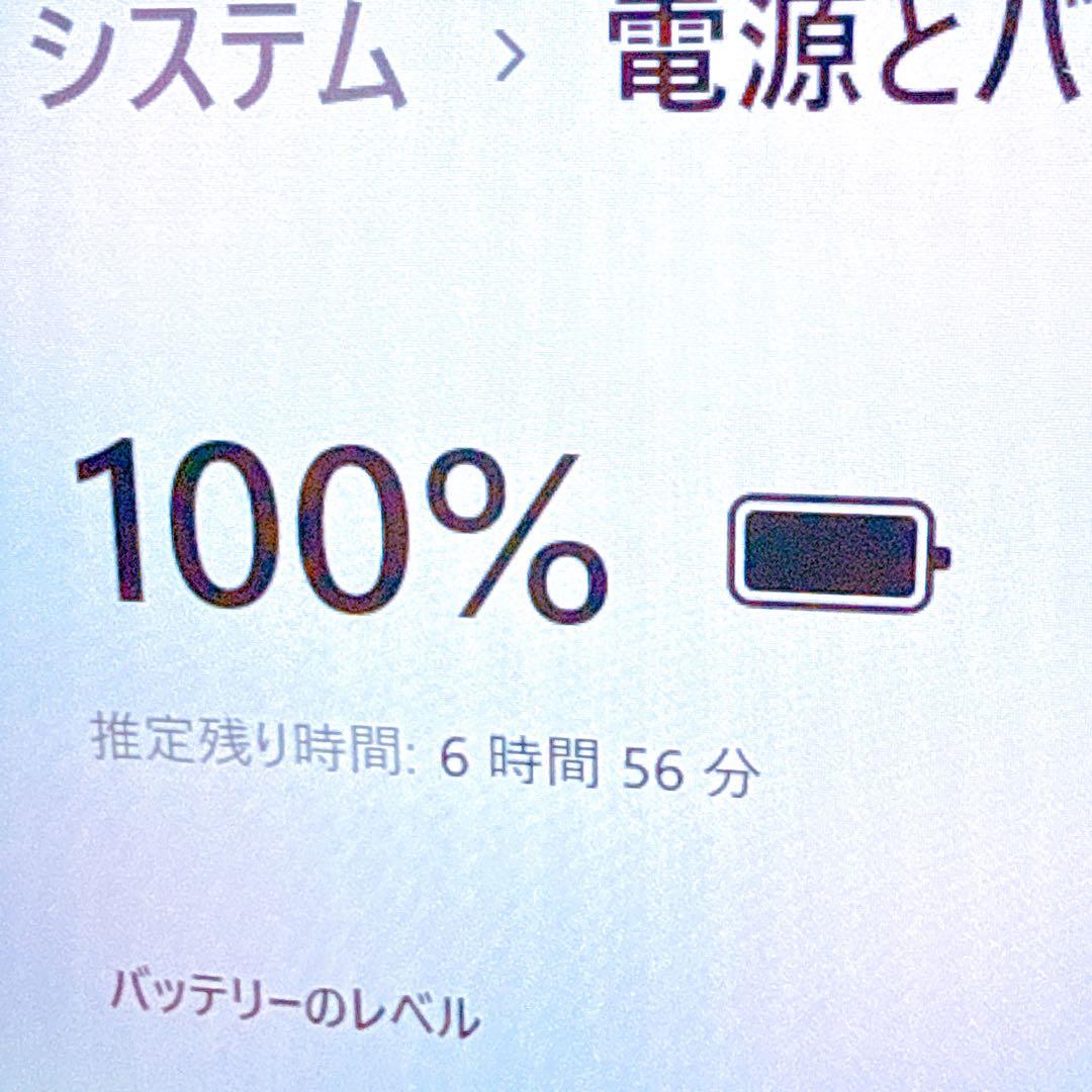 は*ん様 再入荷❤️corei7❤️16GB SSD✨windows11ノートパ