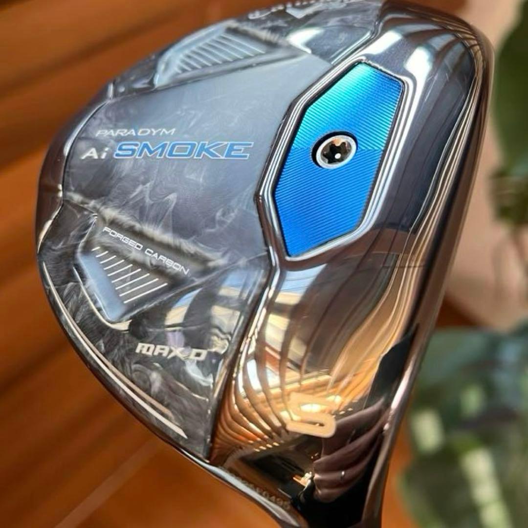 AiSMOKE MAX D 5W TENSEI 50 for CW フレックスS