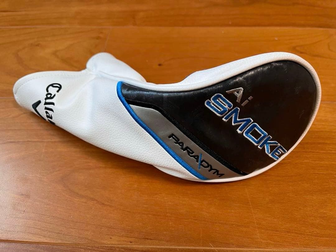 AiSMOKE MAX D 5W TENSEI 50 for CW フレックスS