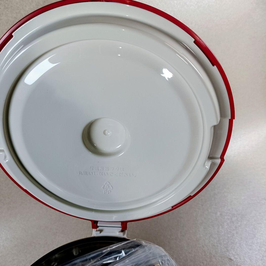 ★未使用品★　サーモス 真空保温調理器 シャトルシェフ KBA-3001 レッド