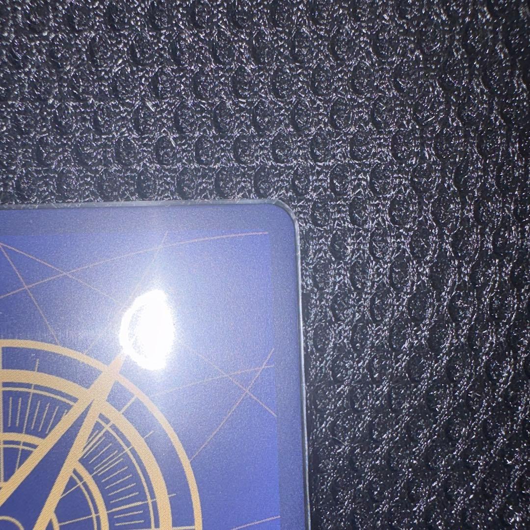 クロコダイル「浸食輪廻」のパラレル版カード