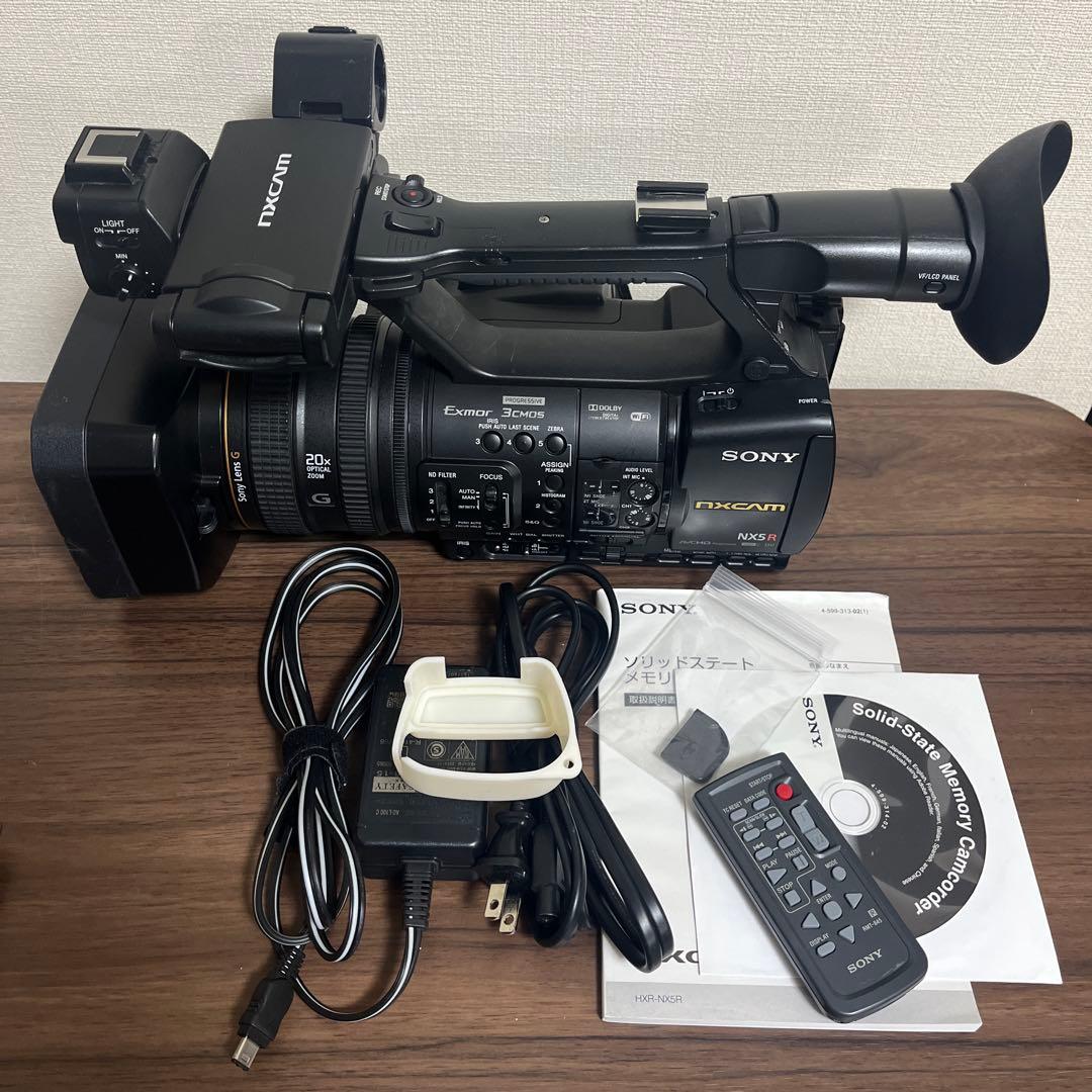 SONY NXCAM NX5R 業務用ビデオカメラ 本体