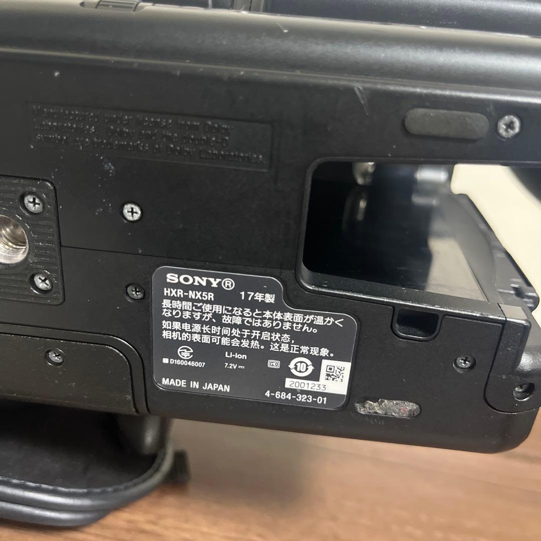 SONY NXCAM NX5R 業務用ビデオカメラ 本体