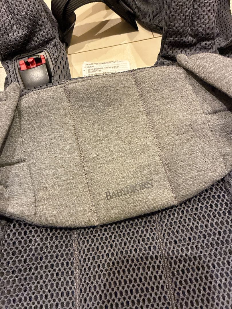 ひいベビービョルン 抱っこ紐 ハーモニー アンスラサイト