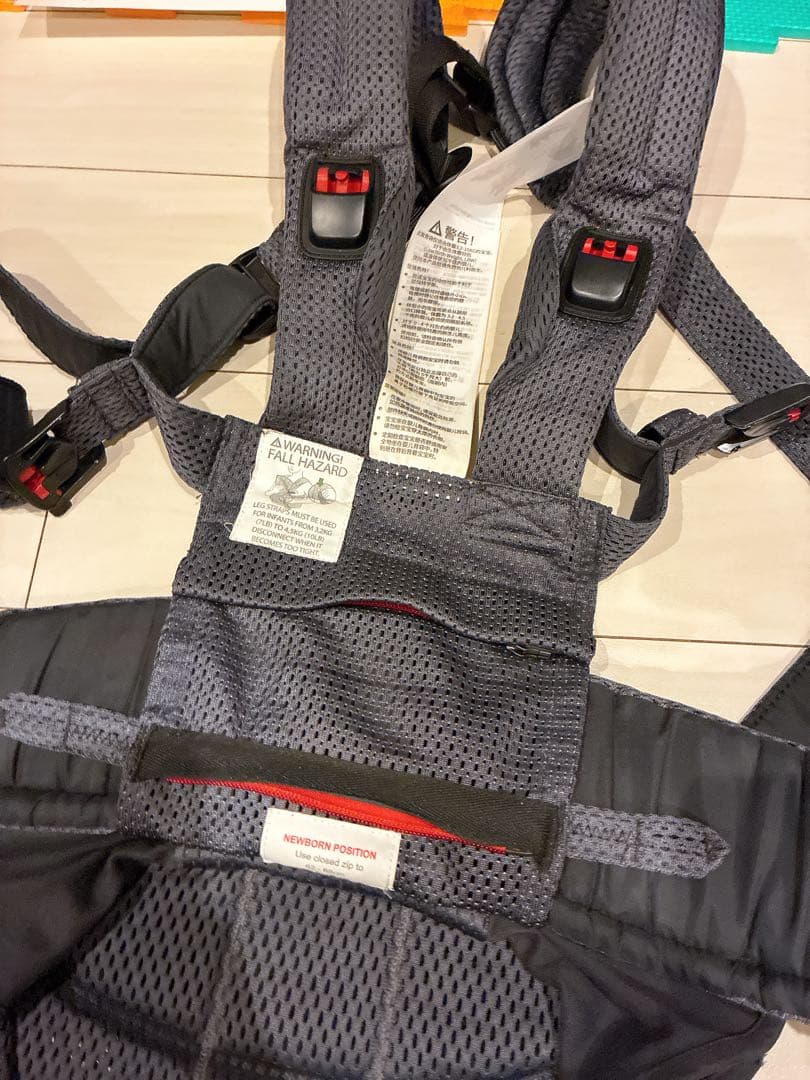 ひいベビービョルン 抱っこ紐 ハーモニー アンスラサイト