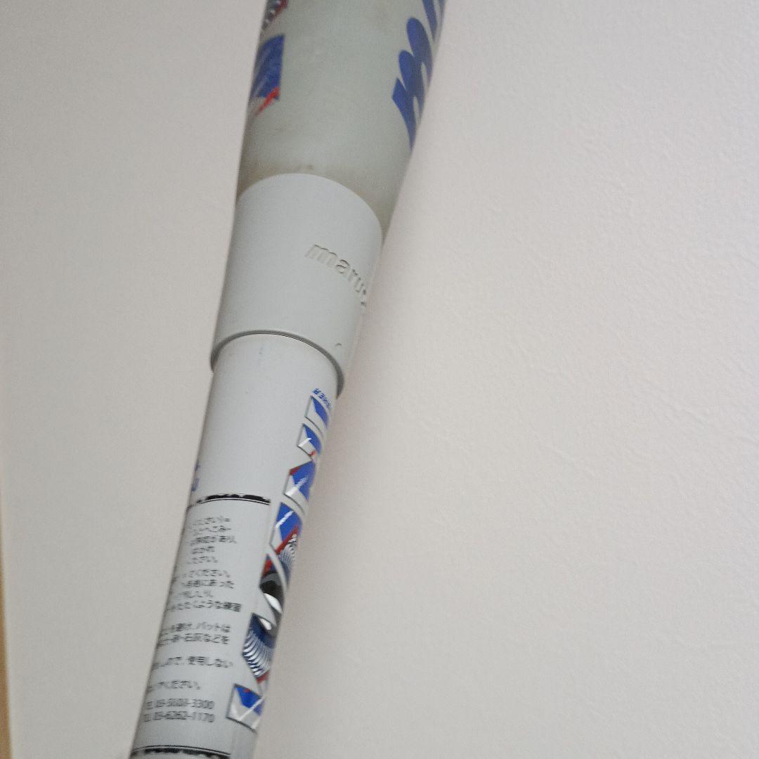 青WANI POWER 少年軟式バット　80cm 青ワニクラッシャー ケース付