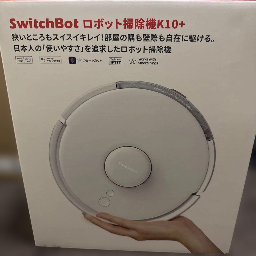 switchbot ロボット掃除機K10+
