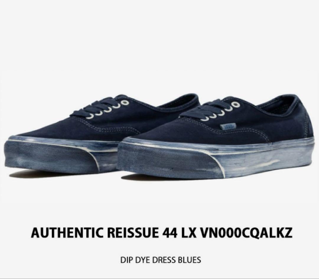 レアAUTHENTIC REISSUE 44 \"DIP DYE\"OVYオーラリー