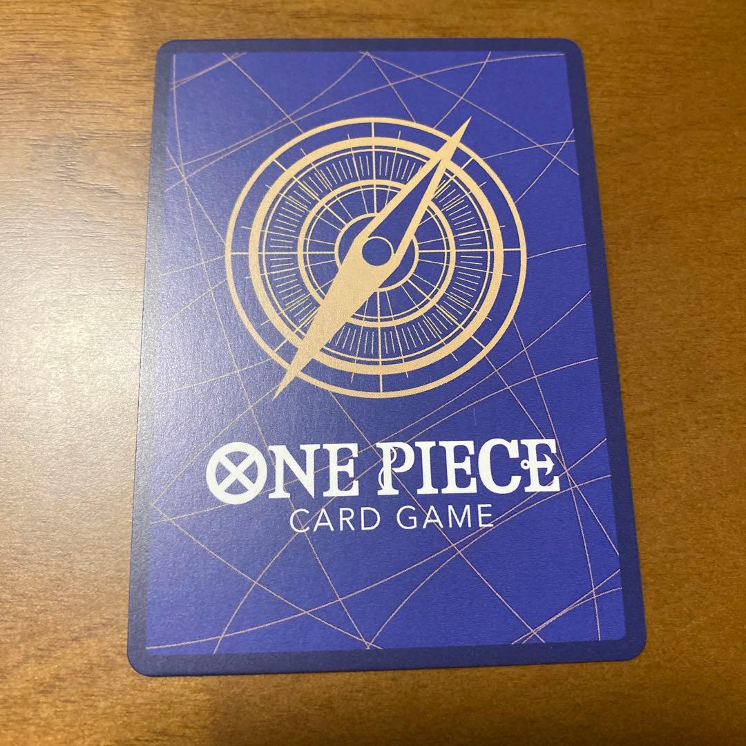 ワンピースカードゲーム ルフィ シークレットパラレル受け継がれる意思　2枚