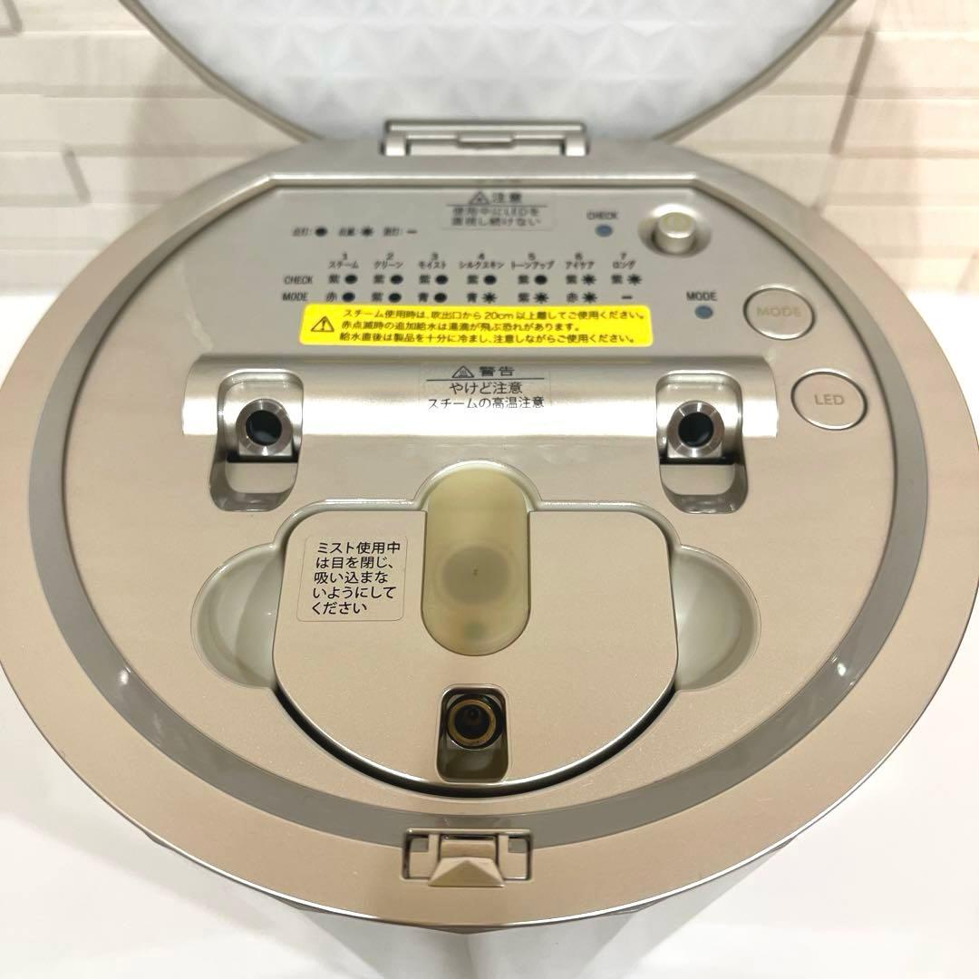 YA-MAN ヤーマン 温冷美顔器 スチーマー フォトケア YJSB0N