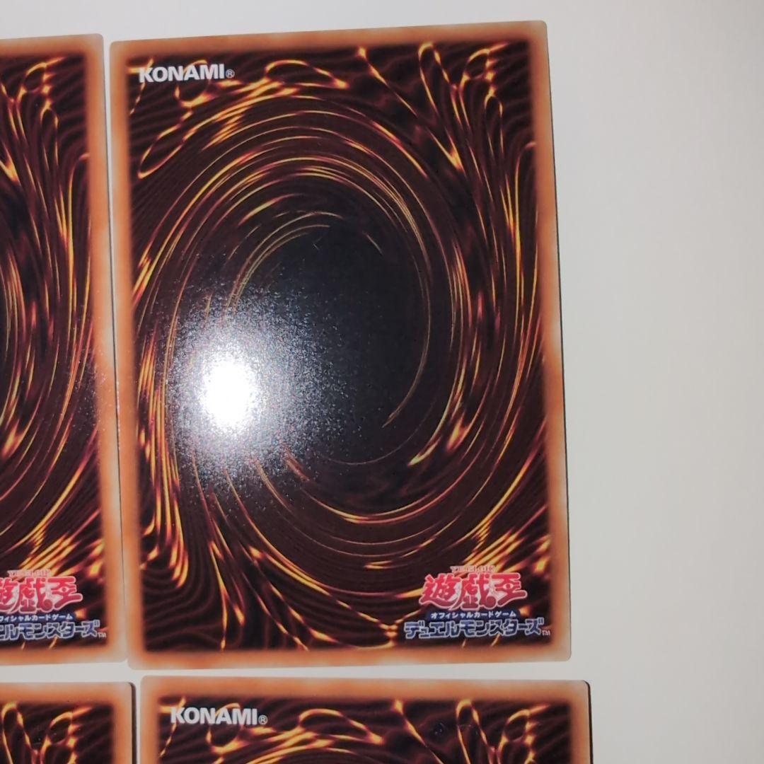 遊戯王　三幻神など6枚セット　ミレニアムゴールドレア