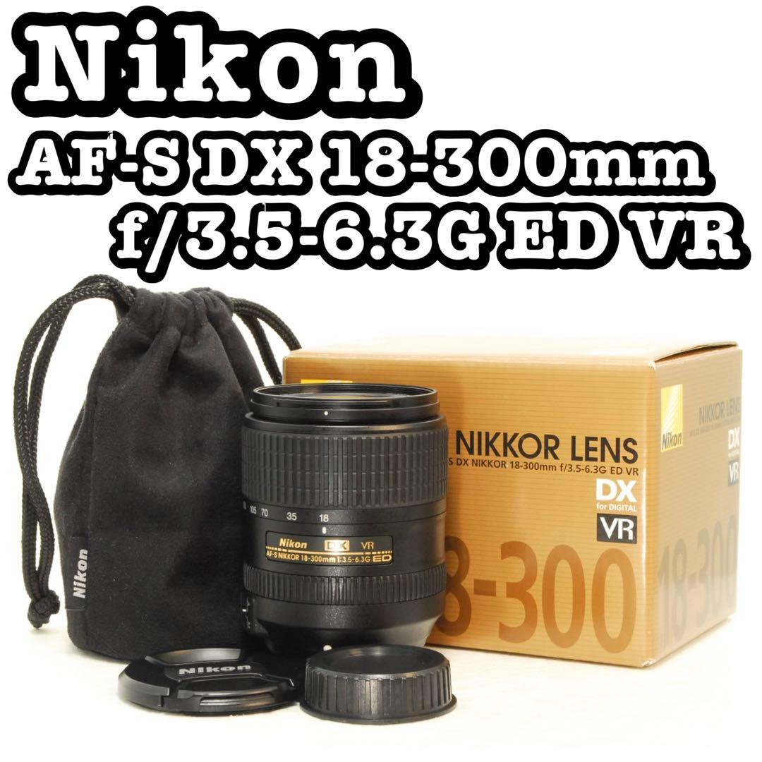 Kaoru 様フォロー割❤️Nikon AF-S DX 18-300mm VR