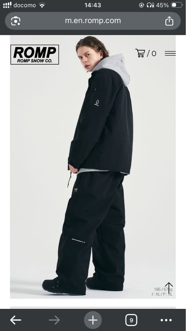 t*t様 Romp 25/26 180 Pants XL スノボウェア　パンツ