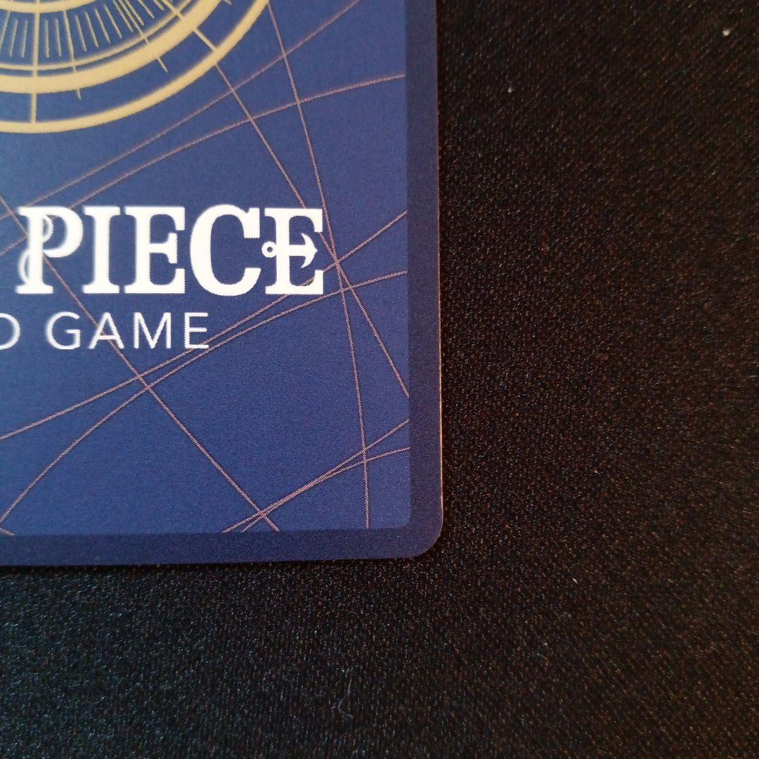 ボアハンコック SP OP14-112 SR 蒼海の七傑　②