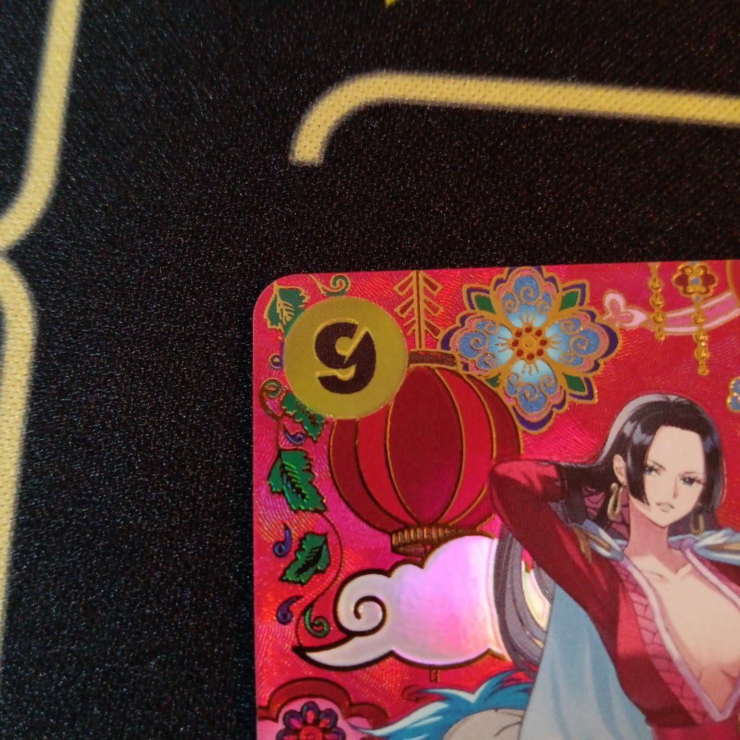 ボアハンコック SP OP14-112 SR 蒼海の七傑　②