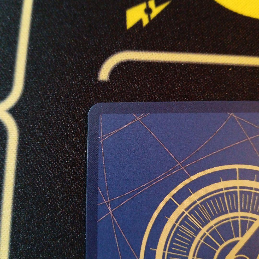 ボアハンコック SP OP14-112 SR 蒼海の七傑　②