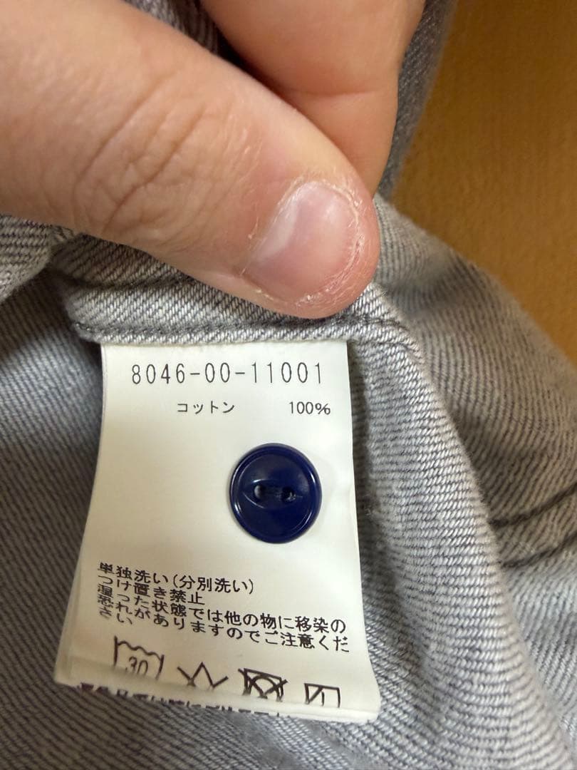 ナイジェル・ケーボン ベースボールシャツ ショートスリーブ