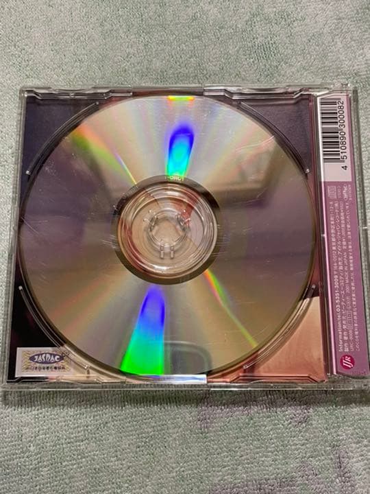 「HOLIDAY」 成子真希