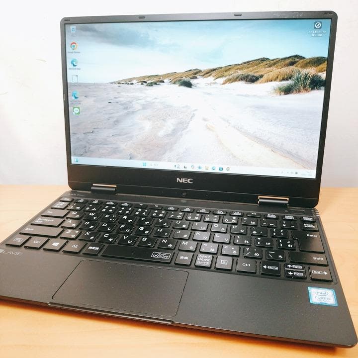 NEC LAVIE 8世代i5【軽量】ノートパソコン Windows11正規品