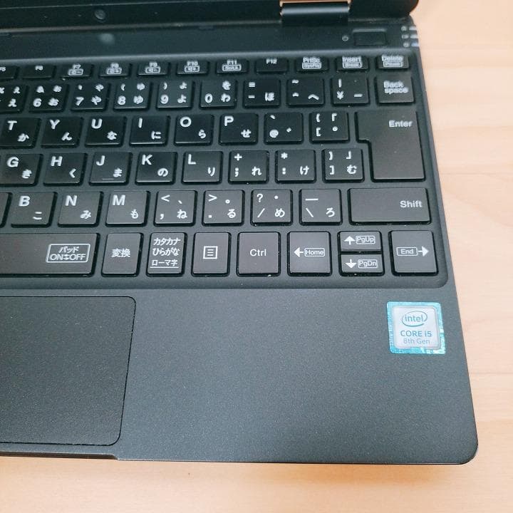 NEC LAVIE 8世代i5【軽量】ノートパソコン Windows11正規品