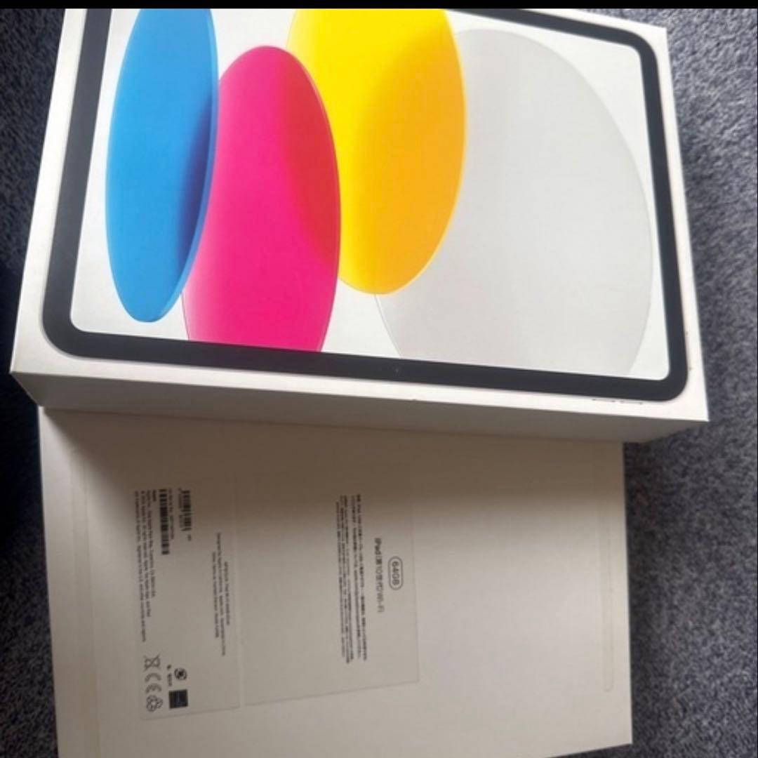 Apple iPad シルバー 本体10世代WiFiモデル 値下げ中