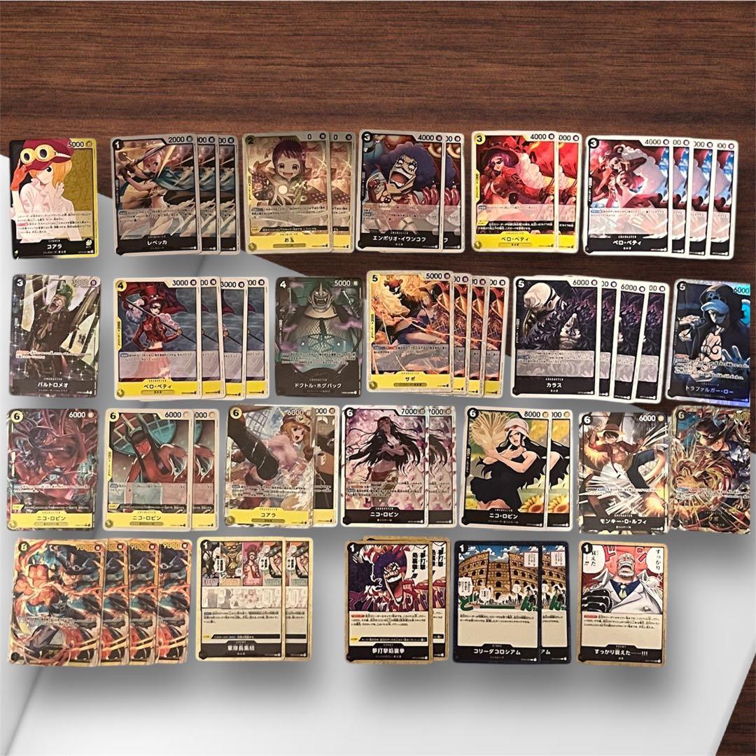 ONE PIECEカードゲーム 黒黄 コアラ 構築済みデッキです。