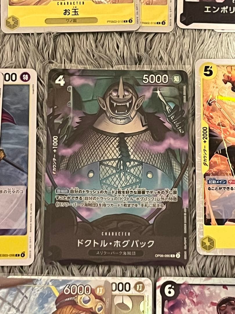 ONE PIECEカードゲーム 黒黄 コアラ 構築済みデッキです。