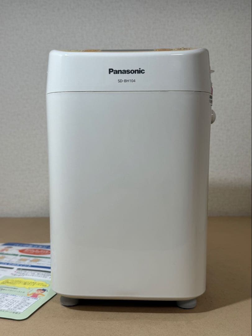Panasonic ホームベーカリー　12年製　SD-BH104