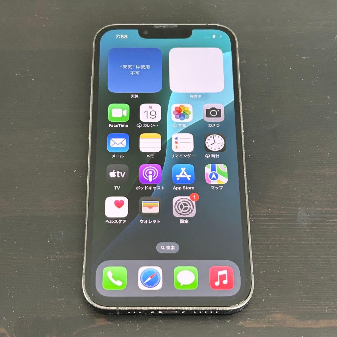 iPhone 13 Pro｜128gb｜SIMフリー