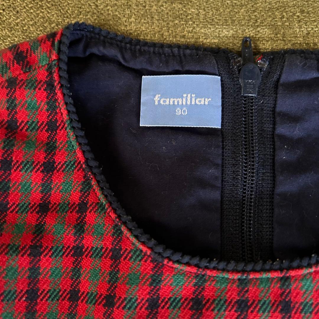 美品　ファミリア　ワンピース　ブラウス　90フォーマル　入園式　卒園式　結婚式