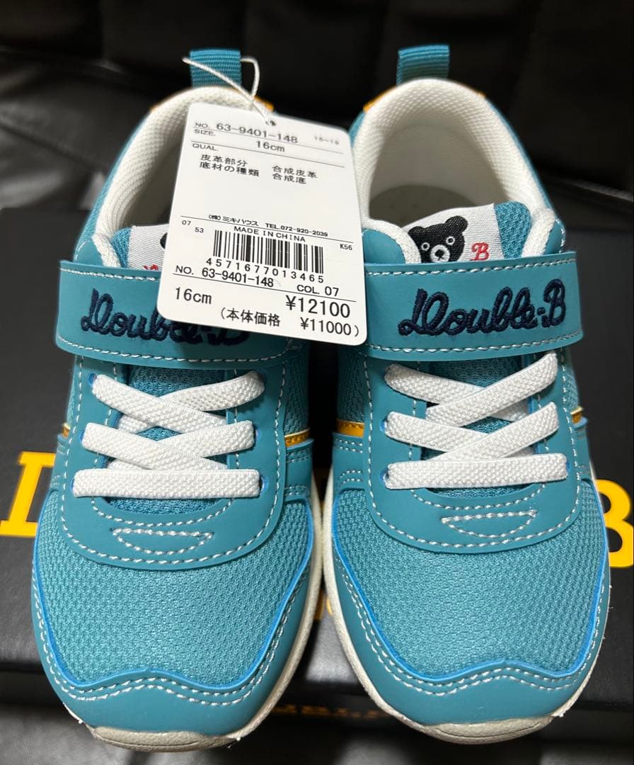 現行品❗️ミキハウスダブルB シューズ靴 16cm新品