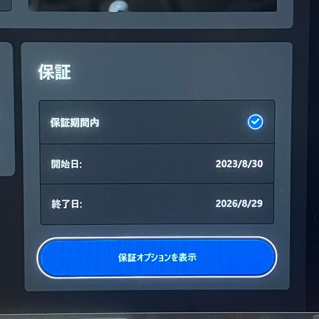 美品 ThinkPad L13 Gen4 i7 16GB 512GB 保証期間中