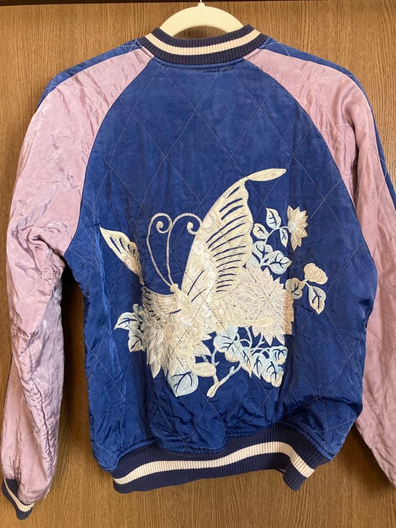 リバーシブルスカジャン　聖林公司