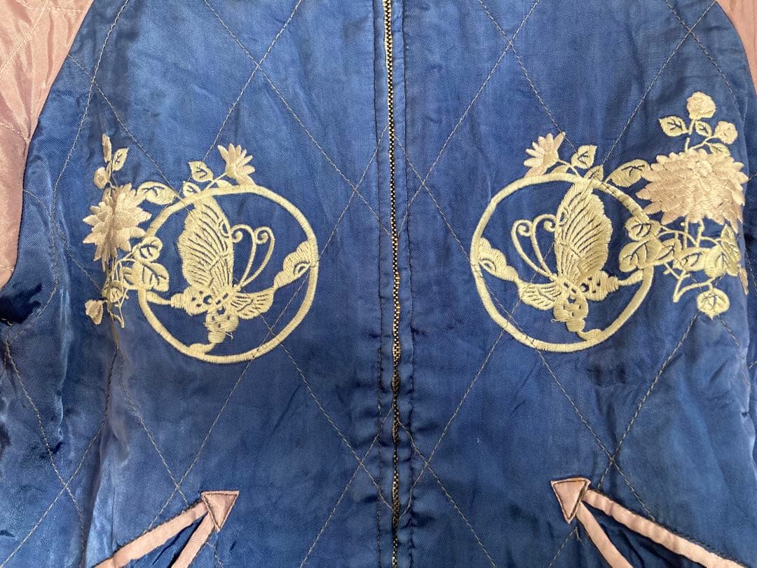 リバーシブルスカジャン　聖林公司