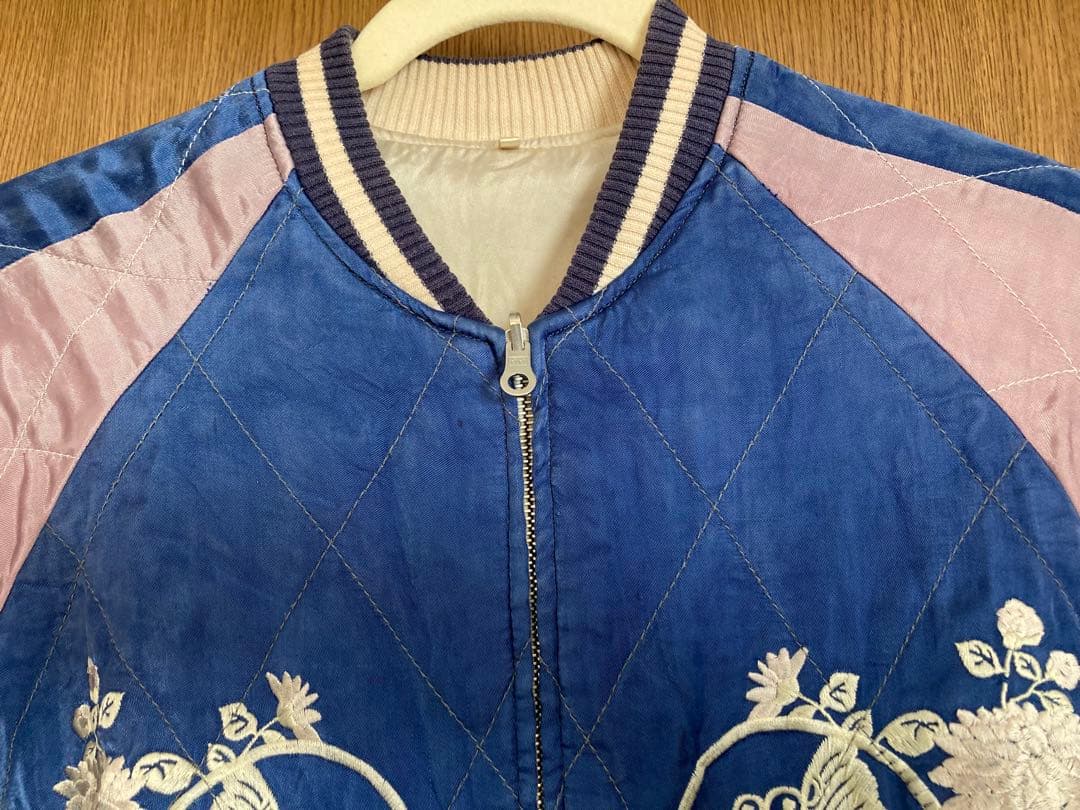 リバーシブルスカジャン　聖林公司