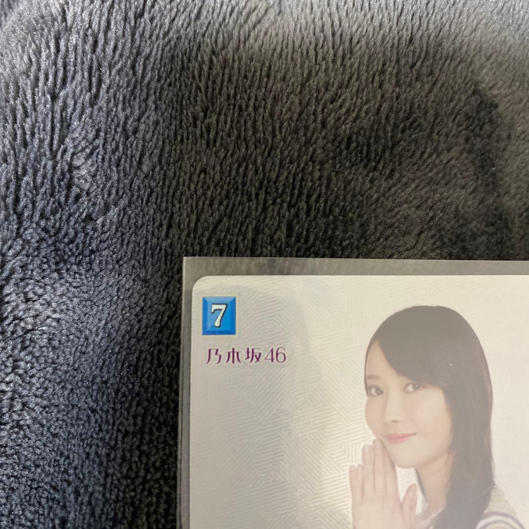 乃木坂46 ビルディバイドブライト　SCシークレット　黒見明香