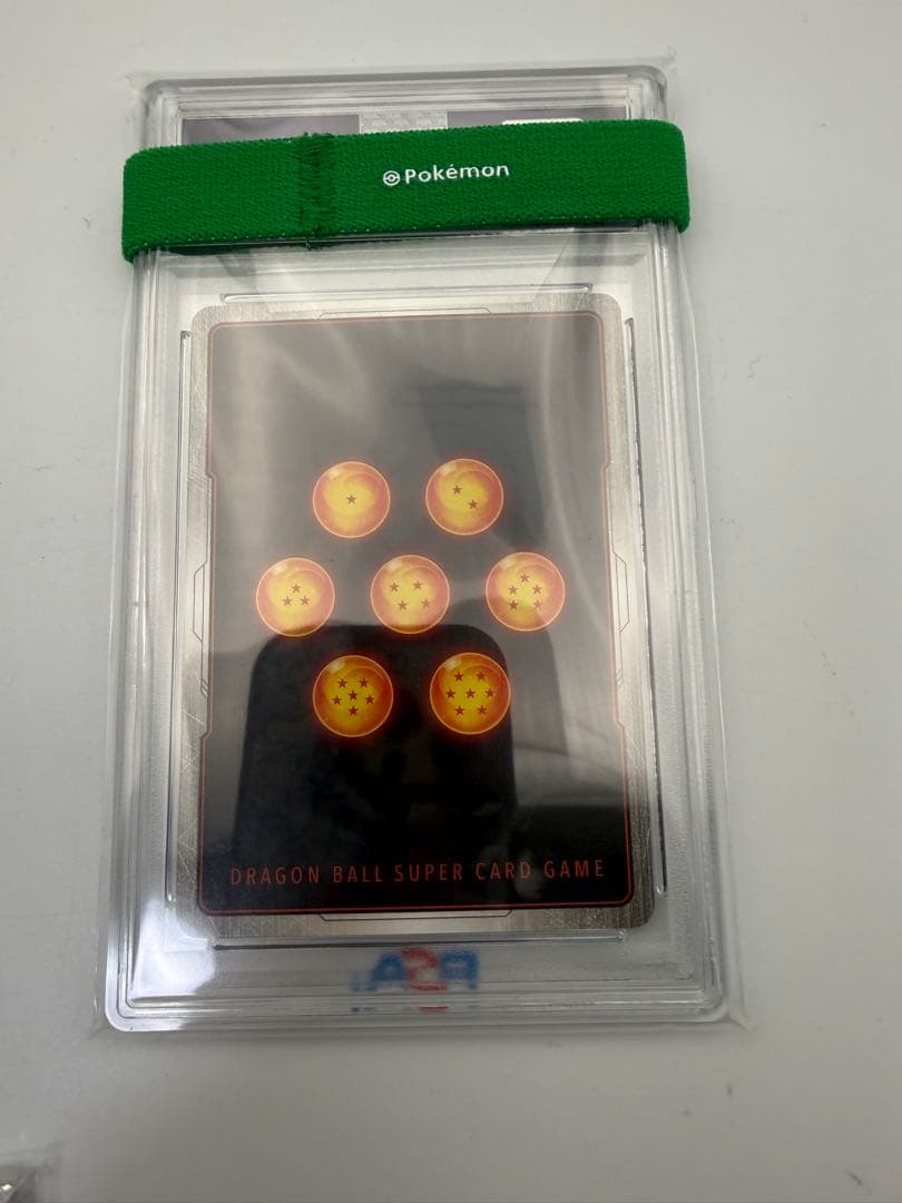 ドラゴンボールカード【PSA10】アルティメットバトル　フリーザ　FS04-12