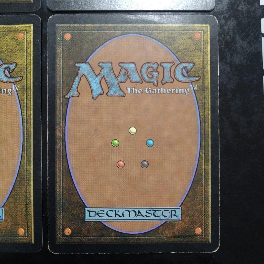 翻弄する魔道士 日本語 4枚セット