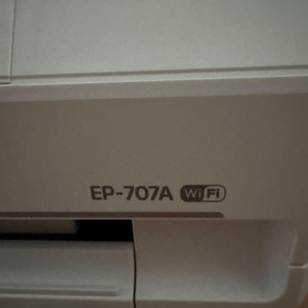 EPSON 純正インク　エプソンインク　IC80