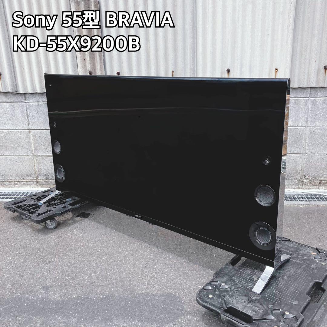 Sony ソニー BRAVIA KD-55X9200B 55型液晶テレビ