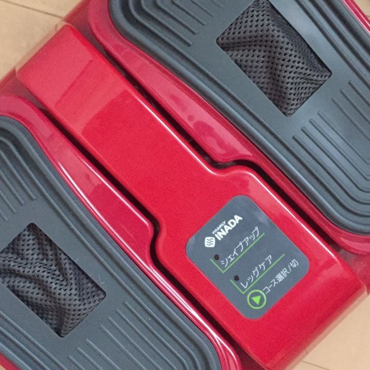 フットマッサージ機◆ファミリーイナダ◆レッグケア