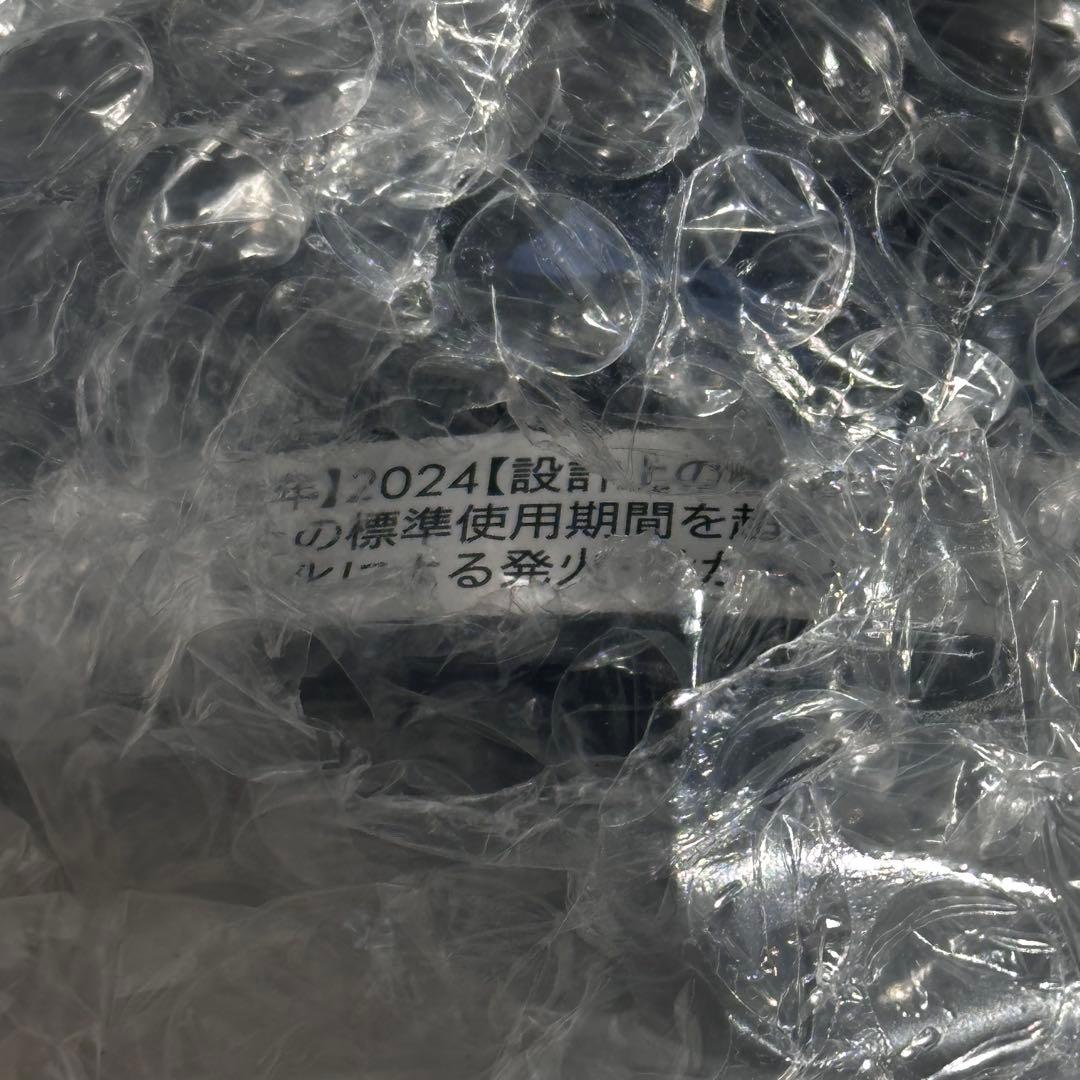 ◯送料込！2024年製！美品 ダイソン 空気清浄機能付ファンヒーター HP00