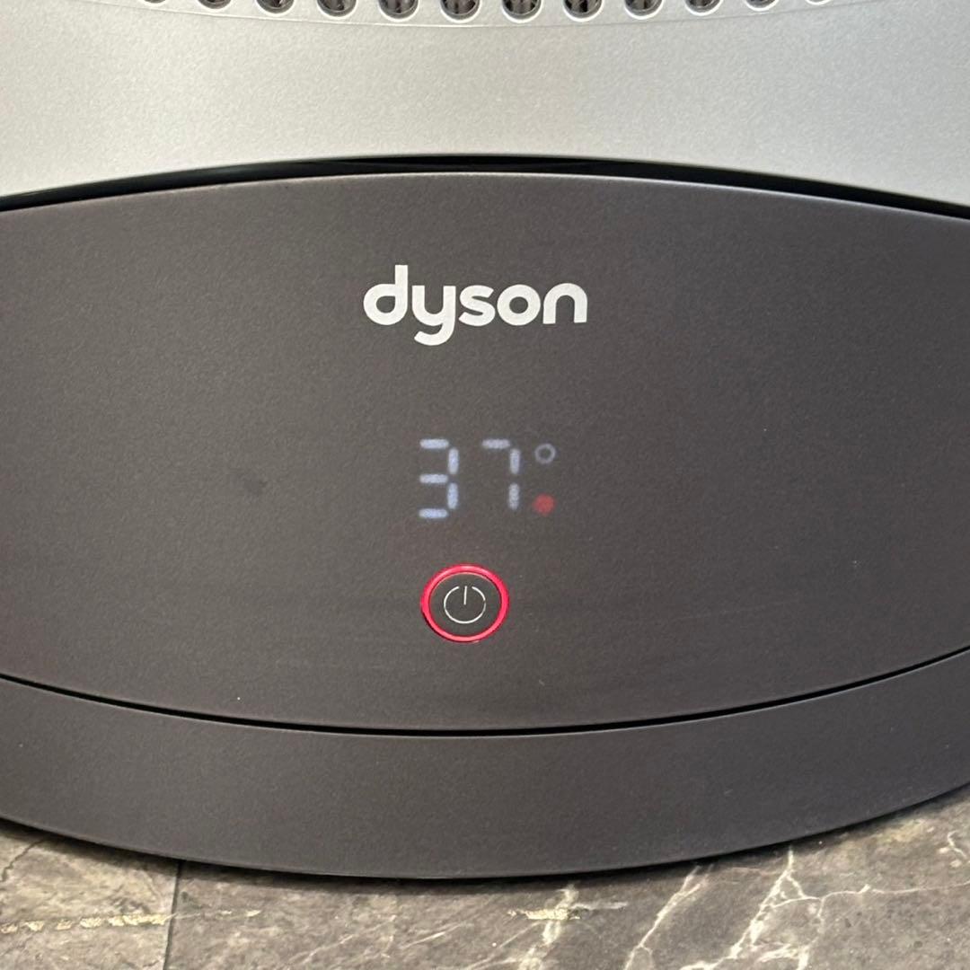 ◯送料込！2024年製！美品 ダイソン 空気清浄機能付ファンヒーター HP00